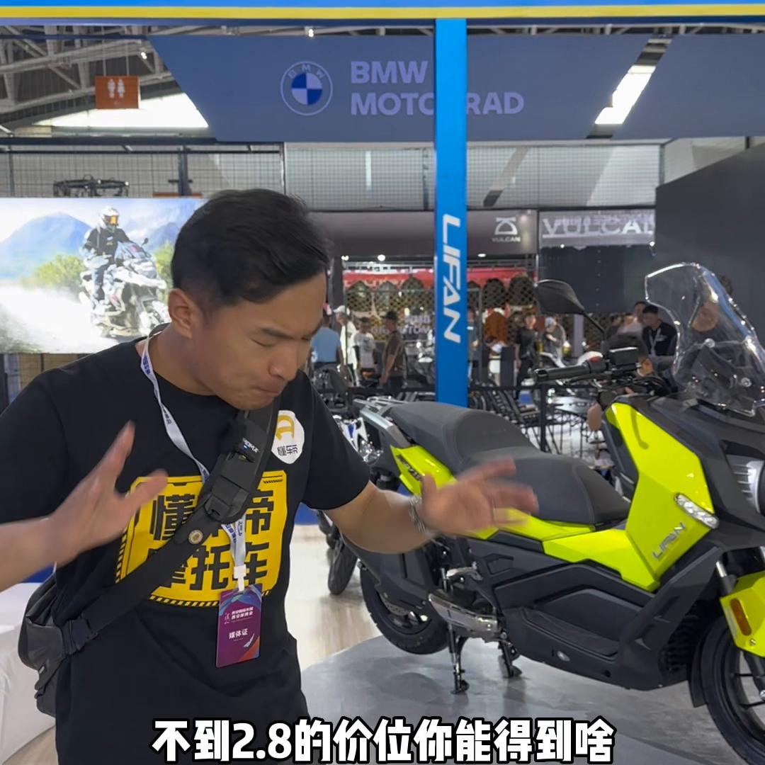 力帆kpv350后减震孔距多少,大踏板kpv350