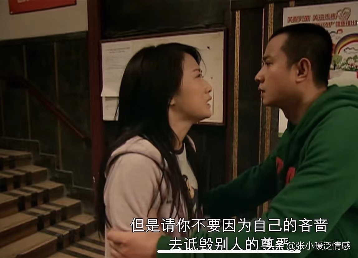 蜗居海藻为啥和宋思明出轨,蜗居海藻对宋思明的感情