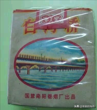 我国绝版香烟见过一种说明你老了,中国绝版老烟草