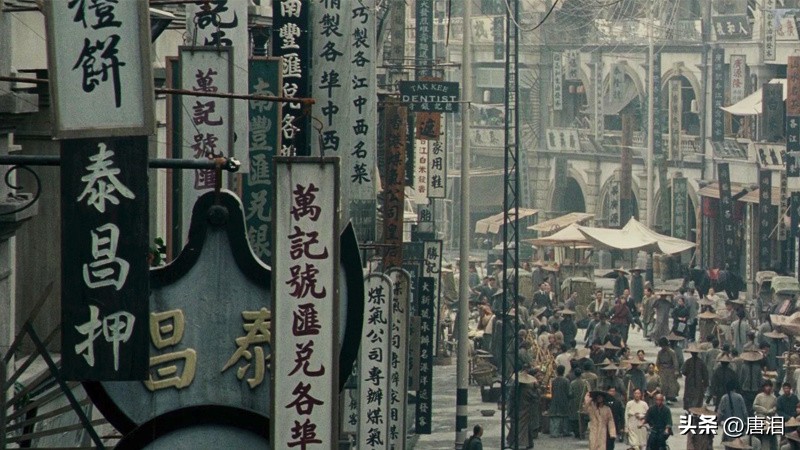 港影百年纪录片,港影百年