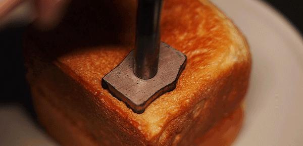 “面包脑袋的天堂，藏在东山口博物馆里”