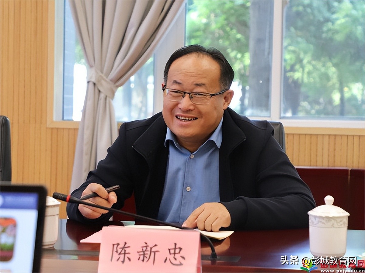 陈新忠徐州技师学院电话,陈新忠徐州