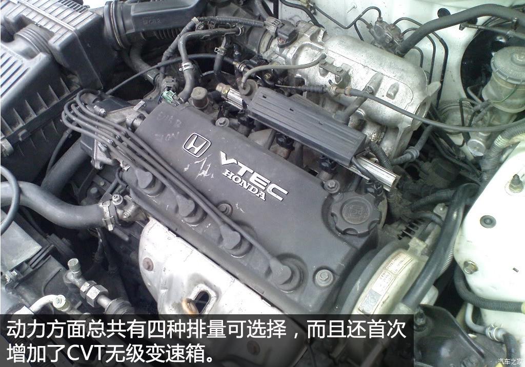 16年十一代本田思域最顶配介绍,本田思域十代发展历史回顾