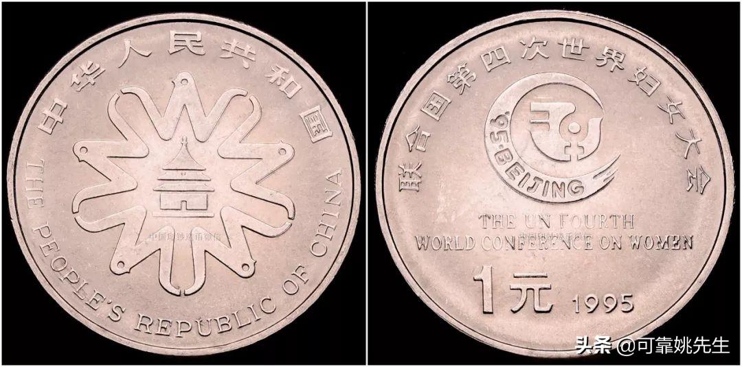 纪念币大全套122枚多少钱,一轮生肖纪念币全套12枚收藏价值