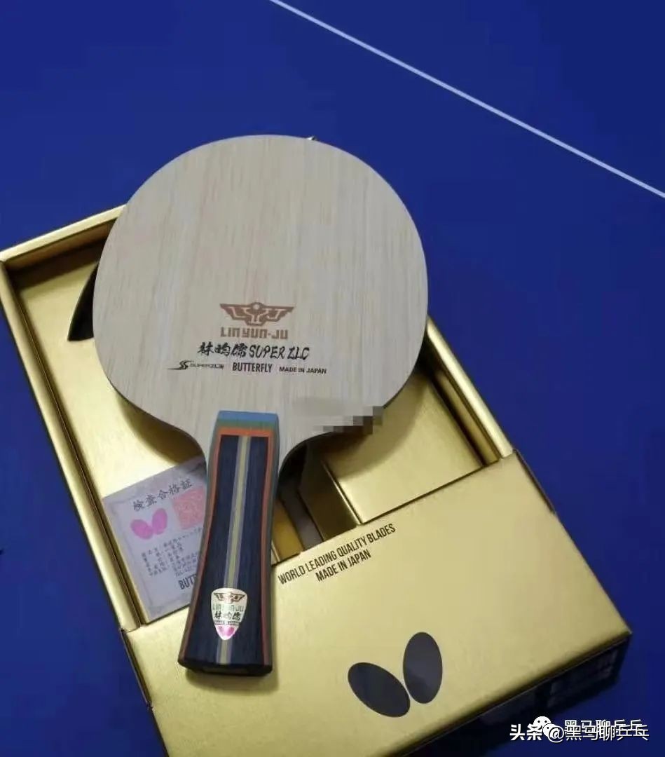 世界前十名男子,世界前十器材