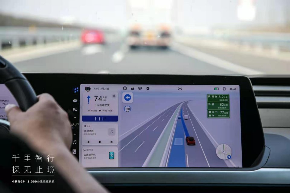 重新定义智能驾驶未来,智能驾驶到底需不需要高精度地图