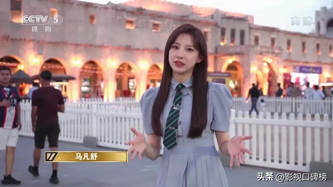 马凡舒为冬奥加油,29岁的马凡舒为何能当上央视一姐