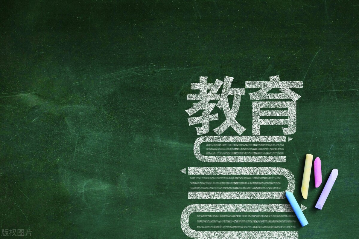 教育学考研最容易上岸的20所学校,教育学考研如何选择学校