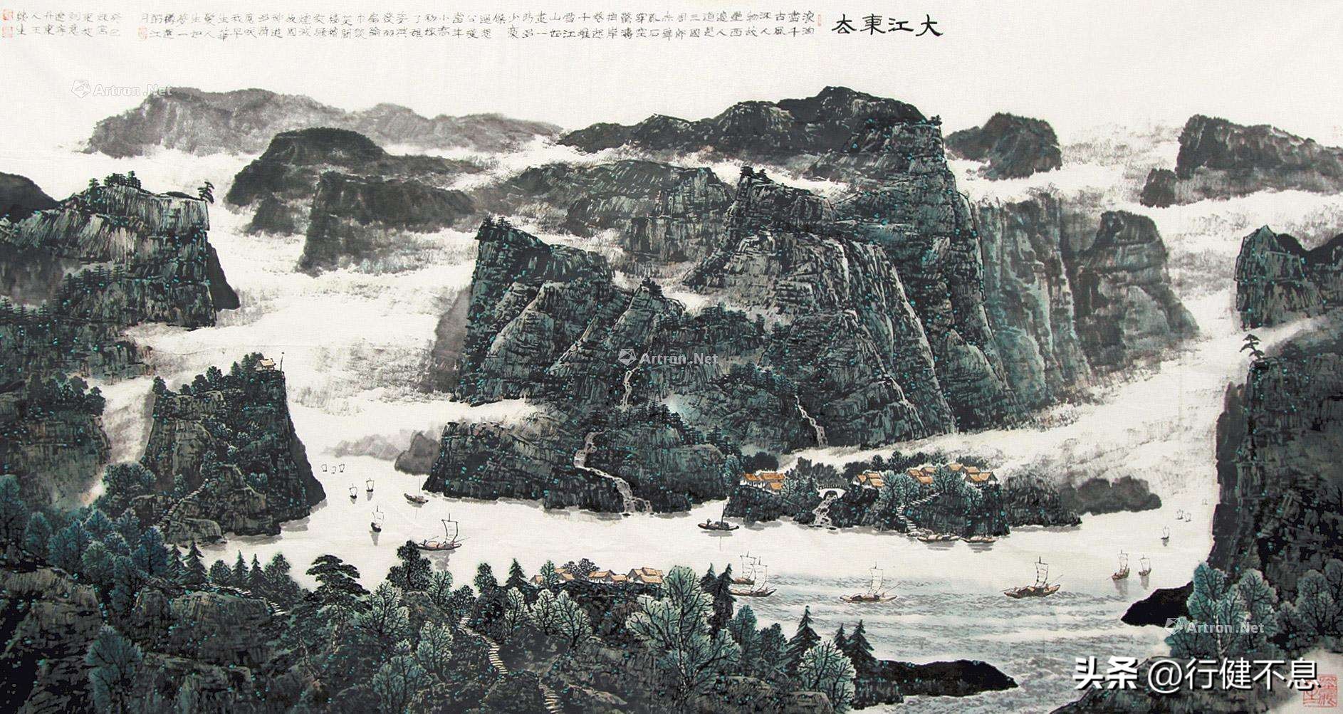 浣溪沙苏轼人间有味是清欢带拼音,苏轼曾感叹人间有味是清欢