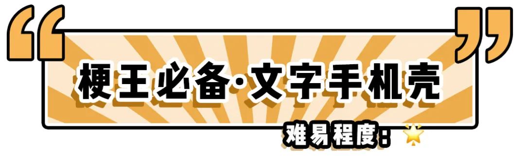 閫傚悎鍒濆鑰呯殑diy鏁欑▼,鍒濆鑰卍iy鍒朵綔