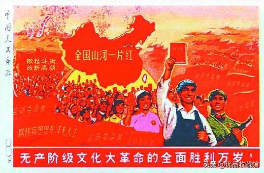 邮票投资市场现状及未来前景,投资邮票的正确方法