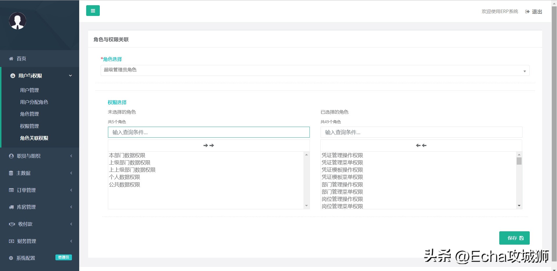 接私活必备的10个开源项目,接项目副业
