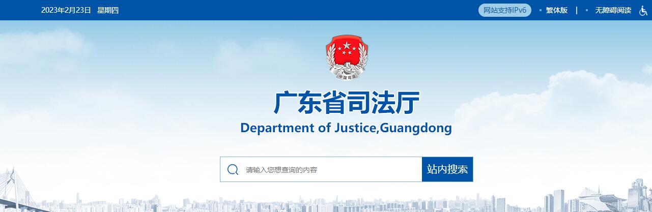 亲子鉴定遇到假的鉴定机构怎么办,连云港正规亲子鉴定机构有哪几家