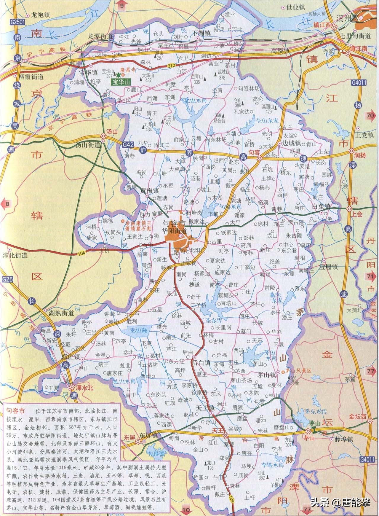 江苏兴化全国百强县排名,江苏省泰州市兴化市各乡镇分布图