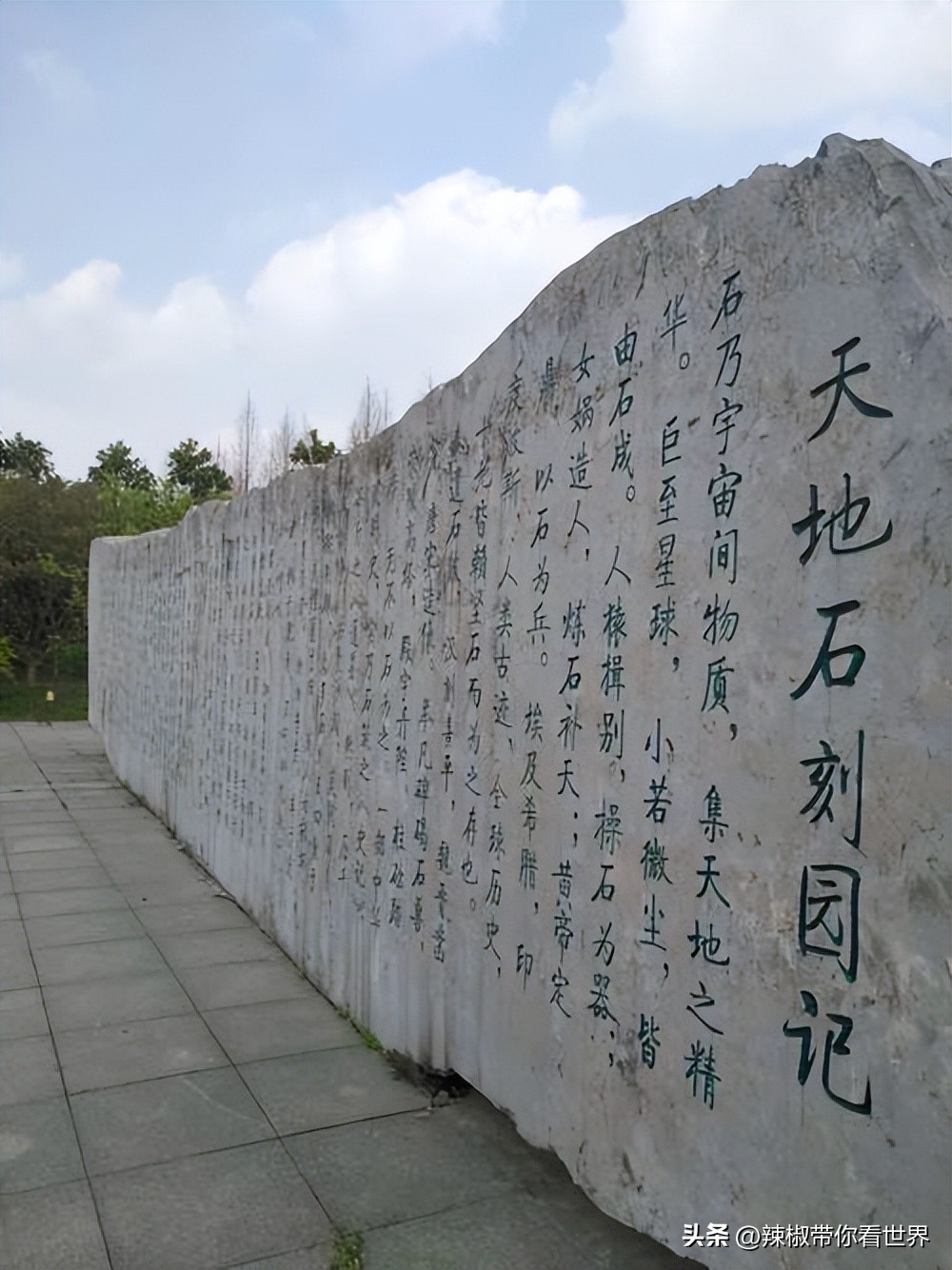 镇江一座美的让人吃醋的城市路牌,镇江一座美的让你吃醋的城市