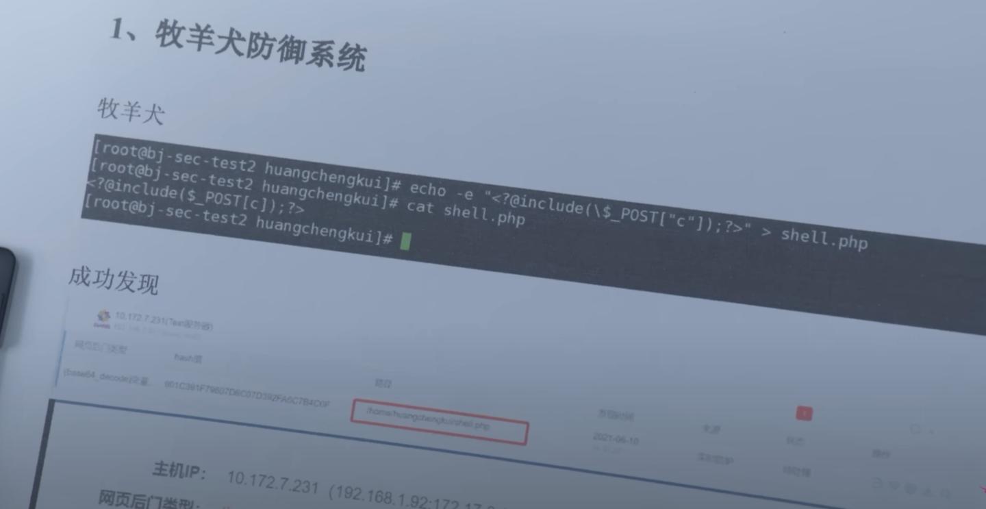 网络安全主要包括哪些安全,你安全吗网络安全知识