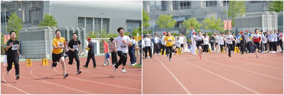 齐聚赛场共向未来——集团第一届职工运动会圆满召开