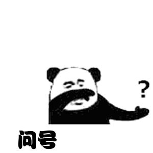 打击非法狩猎者,摩托细狗头灯