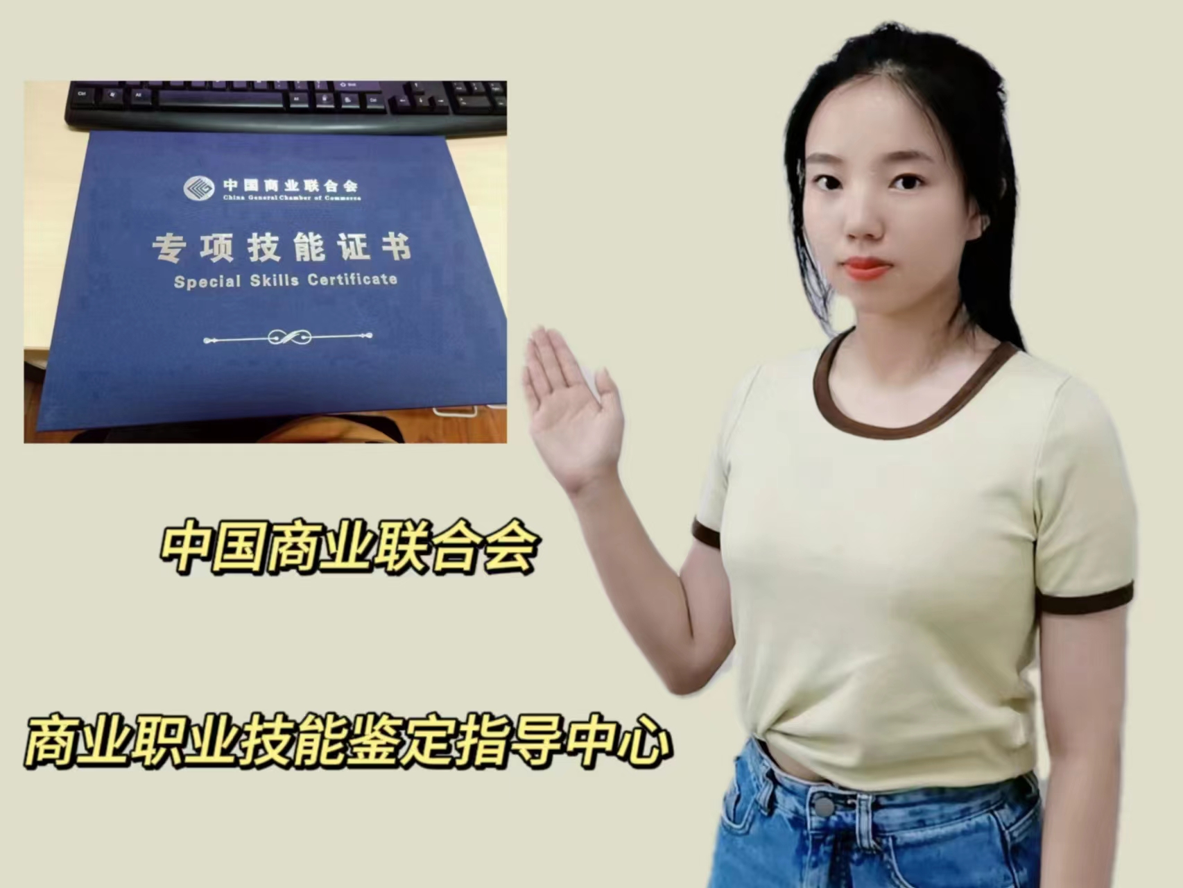 农产品经纪人发展前景在哪里,货币经纪人的发展前景