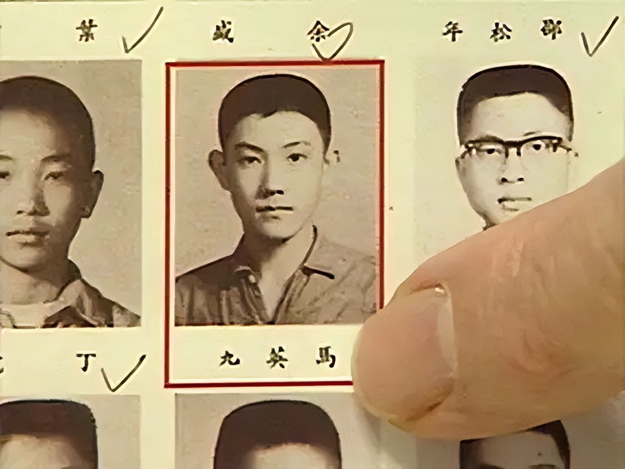 父辈枭雄儿子不及，马英九父亲马鹤凌至死不忘两岸统一