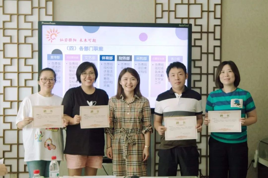 郭灿个人简历,郭灿艺术签名