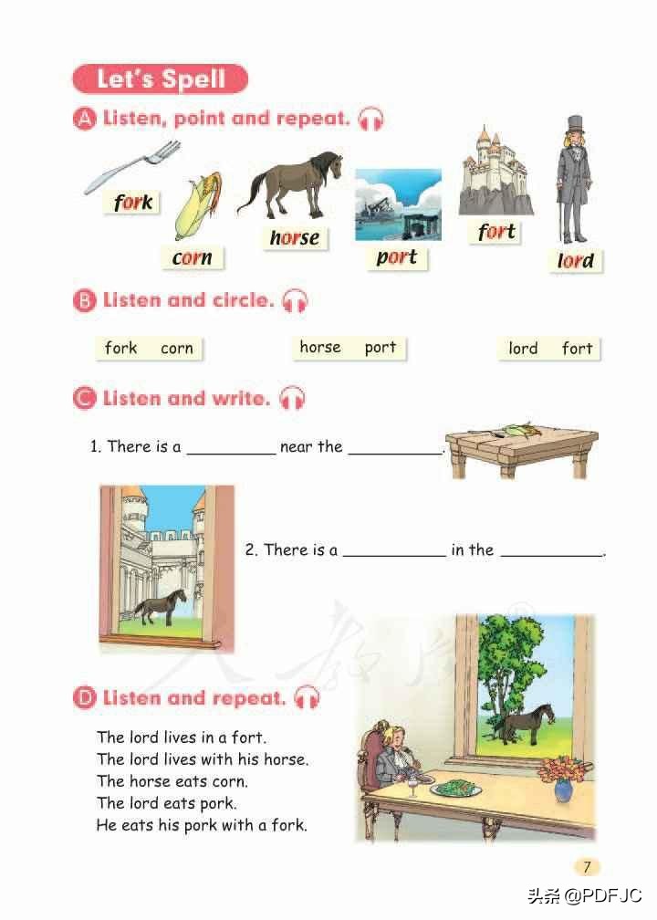 人教版sl版英语一年级下,人教版小学英语sl系列教材