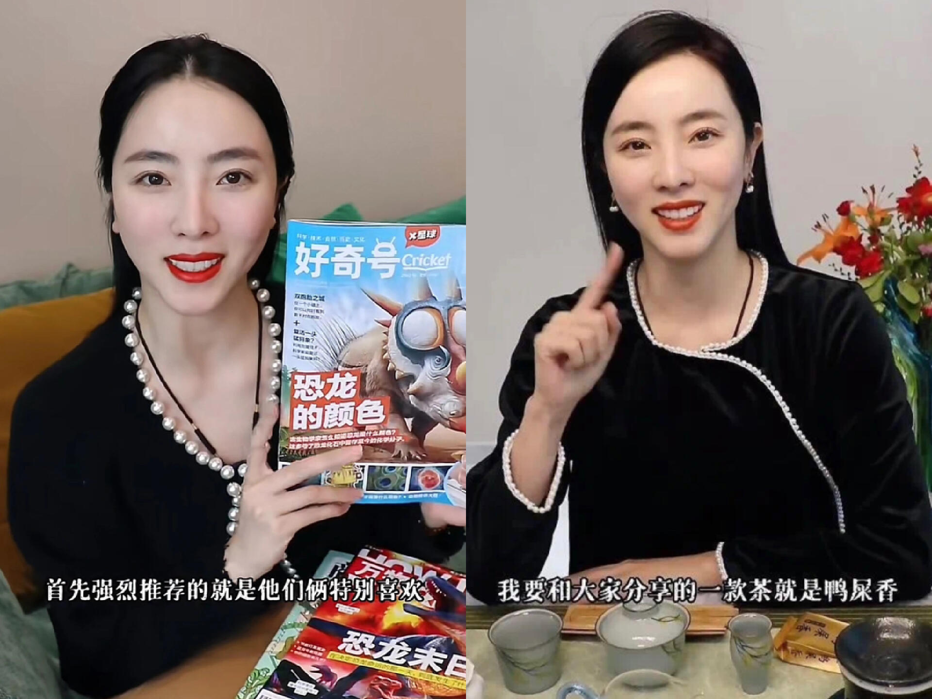 李思思朱迅谁能成为央视一姐,欧阳夏丹李思思