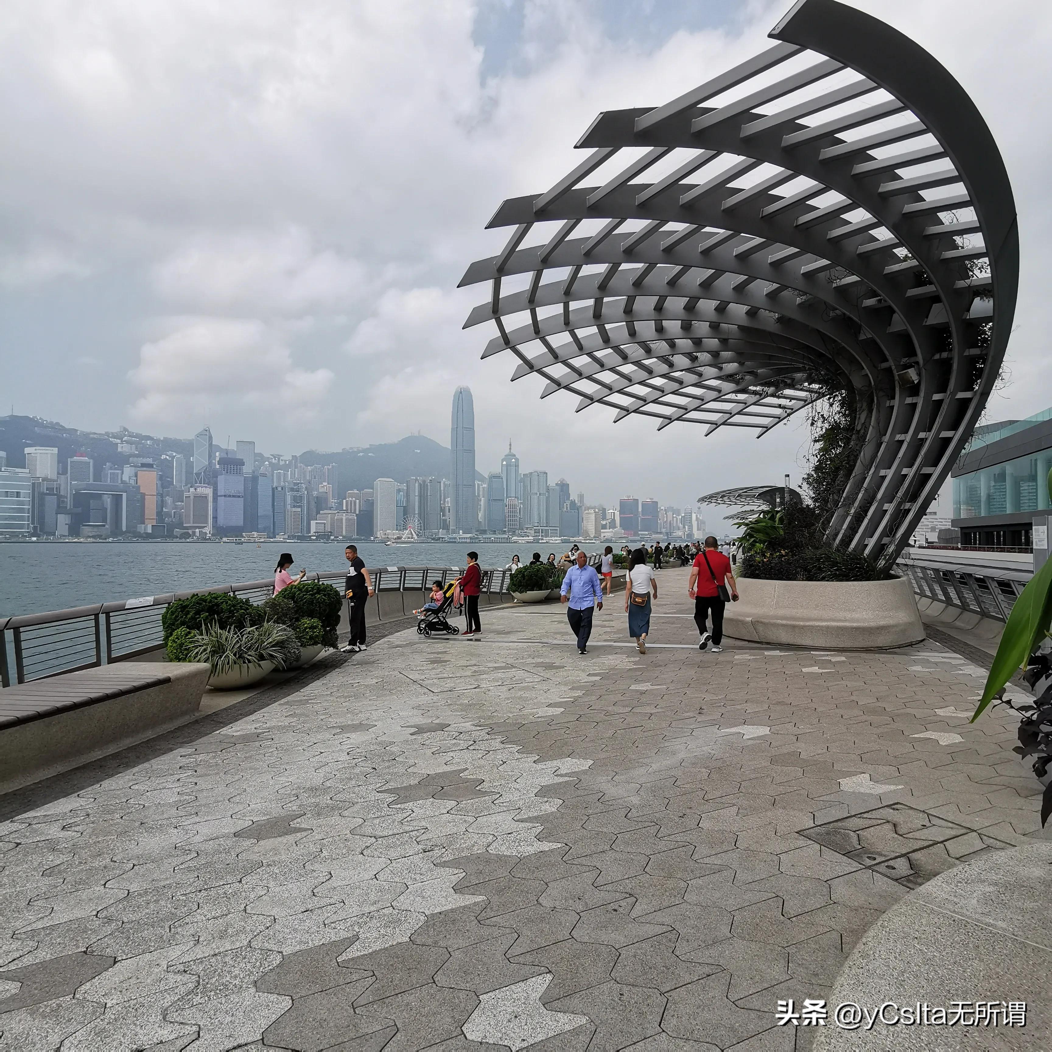 香港游记主题曲,香港游记