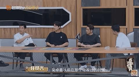 大唐双龙传双cp结局,大唐双龙传双cp