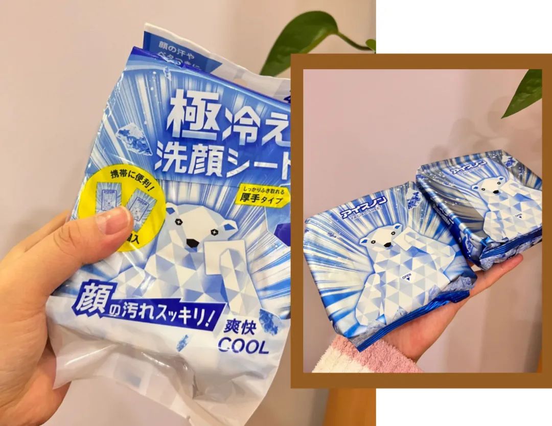 夏日清凉好物推荐测评,夏季清凉好物推荐排行榜前100名