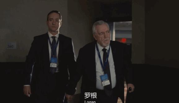 继承之战3第1集,继承之战被嘲笑