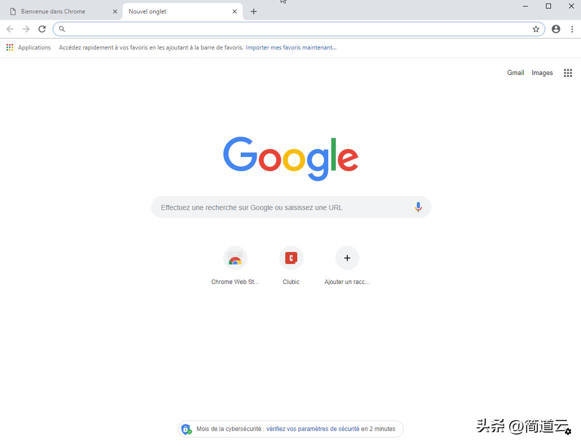 工作效率高的小众神器,高效工作工具推荐