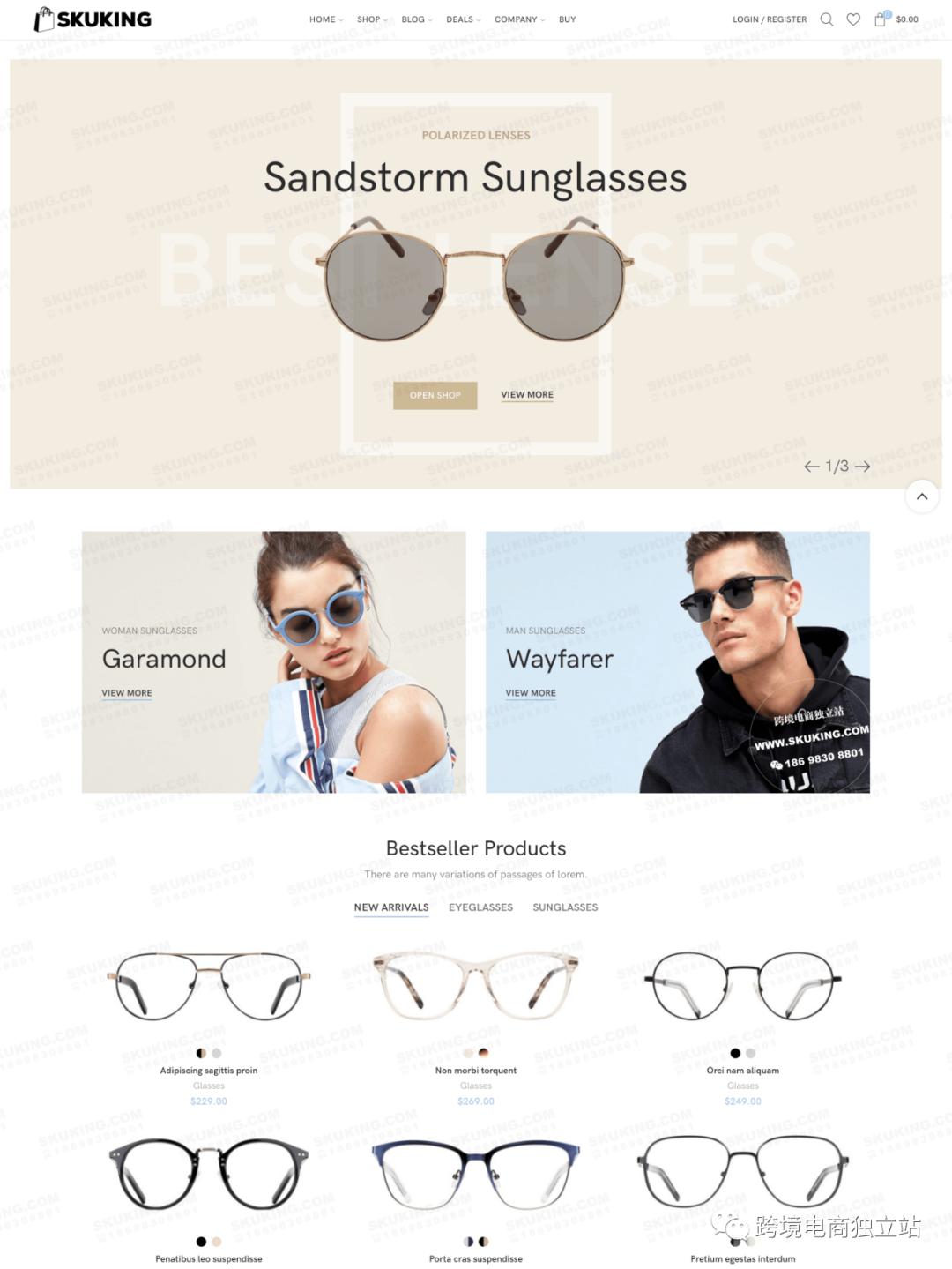 濡備綍鍋氬ソ鏁板瓧鍏叧,鍏叡鍏崇郴浼佷笟鍏叧閲嶇偣