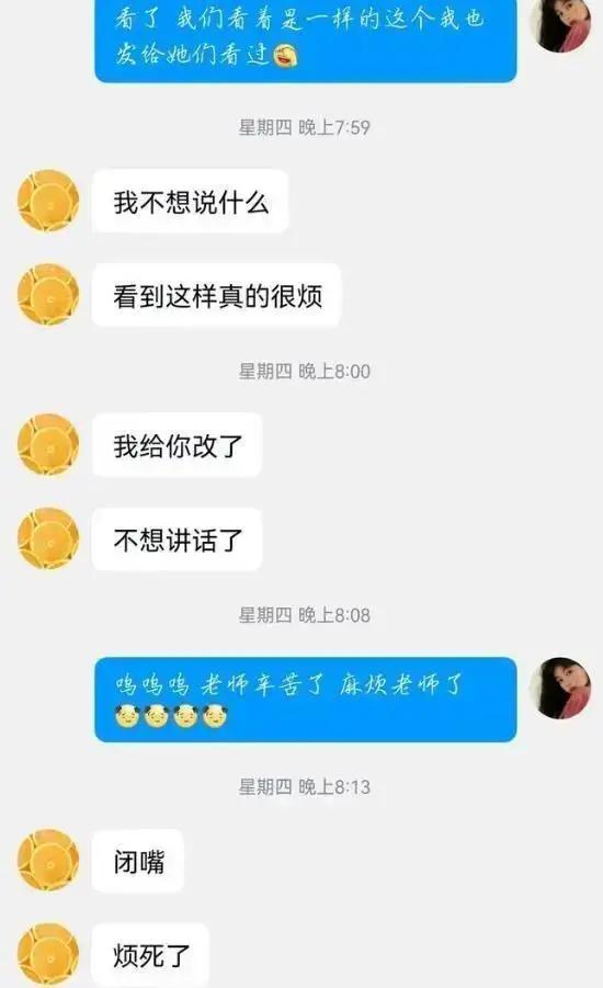 论文解决策略有哪些,论文跑题人工修改