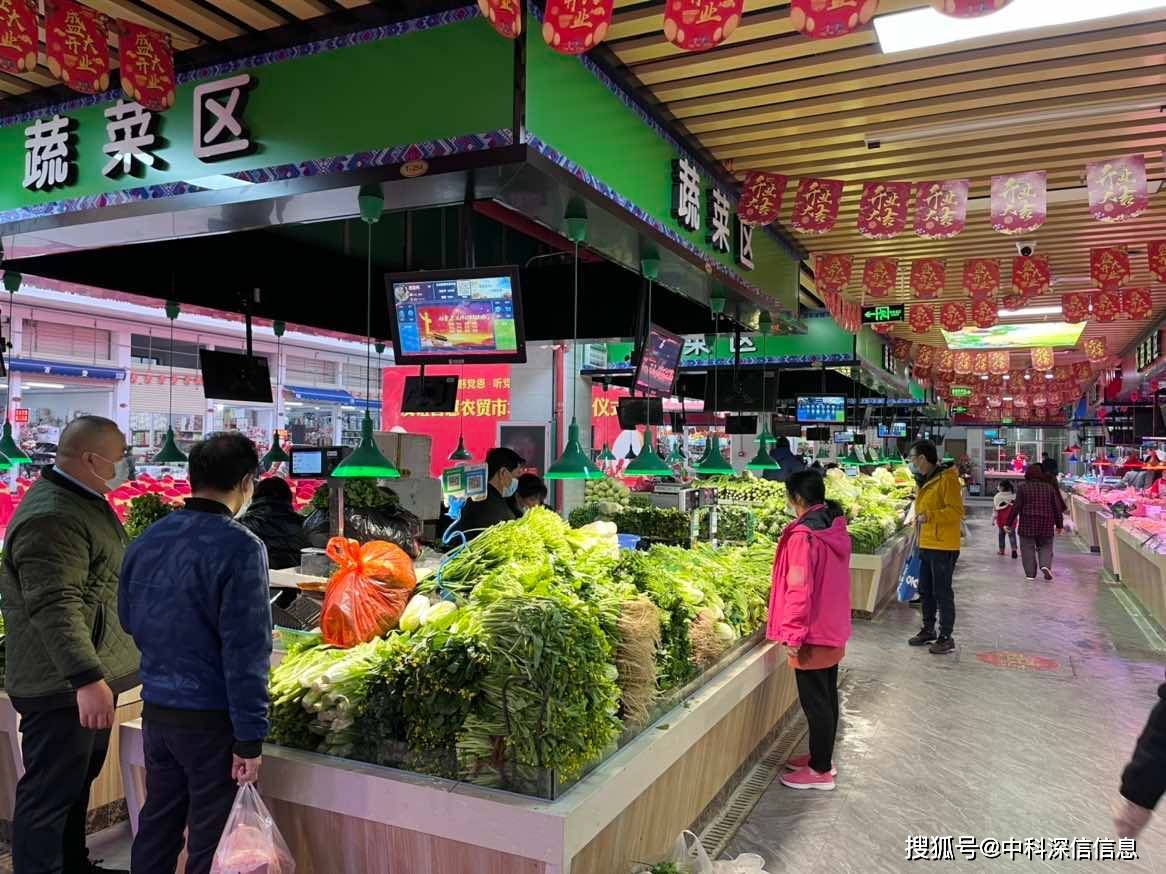 小菜场，大民生，南宁友谊智慧农贸市场刷新老百姓买菜模式