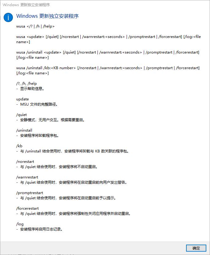 牛逼的电脑运行代码,史上最复杂的电脑代码