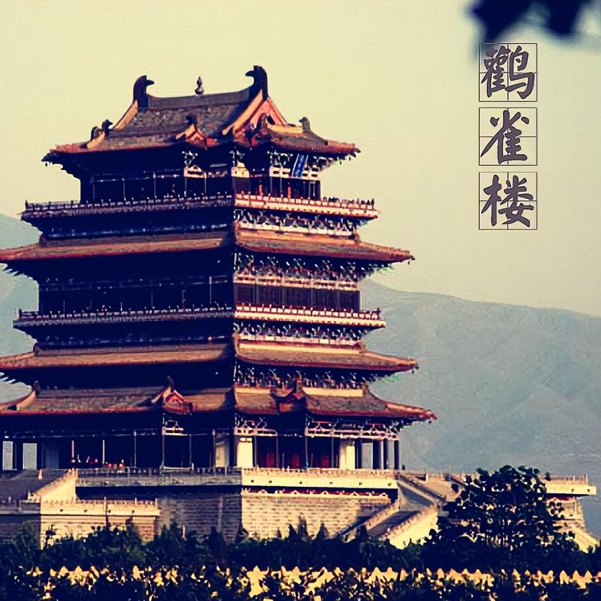 运城鹳雀楼四大名楼,鹳雀楼是否是四大名楼