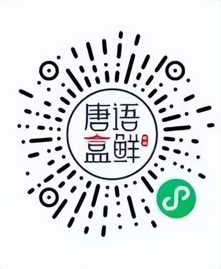 日用百货母婴优选,生鲜粮油推荐