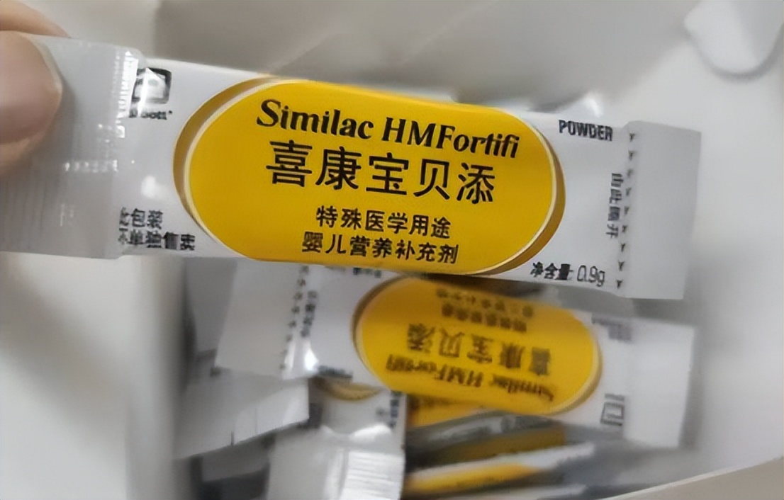 雅培奶粉涉细菌感染事件,雅培安全事件最新结果