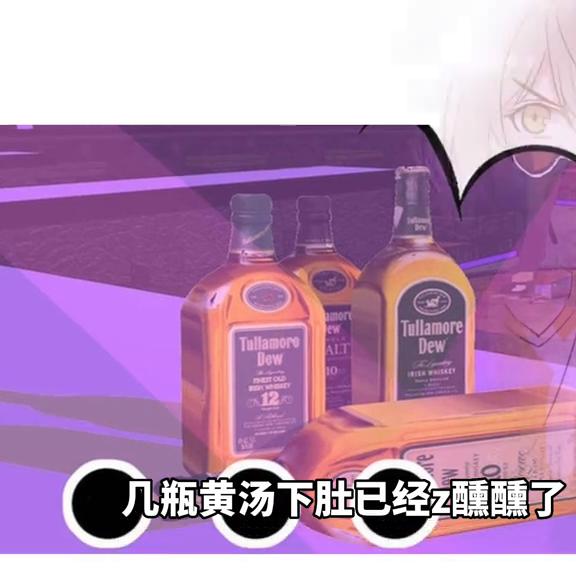 早上起来发现生蛋了的动漫,醒来发现生了个蛋的动漫