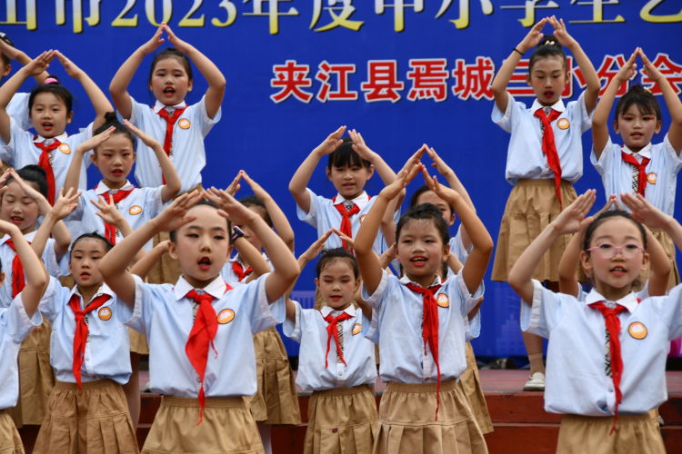夹江麻柳镇中心小学六一表演节目,夹江一小六一儿童节表演