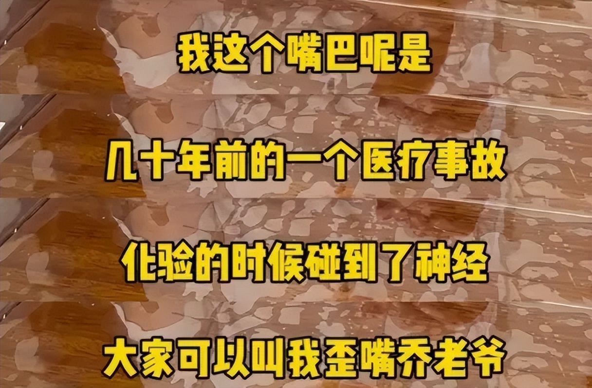 乔任梁28岁自杀身亡，“抑郁症”带走他6年后，失独父母怎样了？