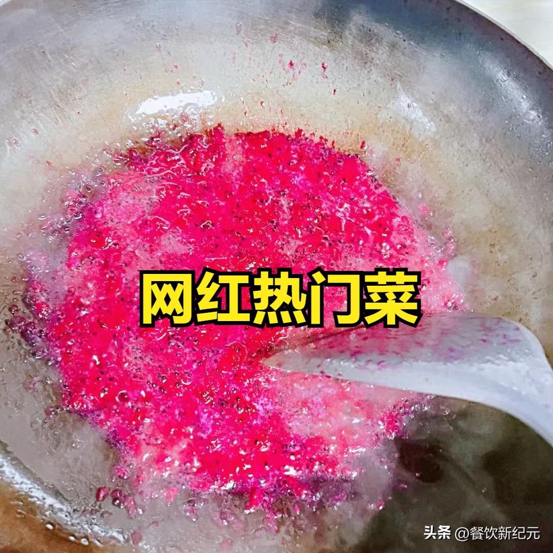 女子吐槽男朋友吃东西奇葩,女子吐槽男友做饭