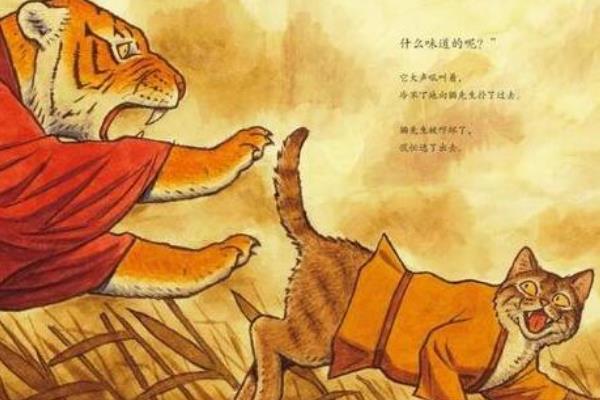 假如猫咪和老虎体型一样,老虎和猫谁是猫科动物的真正克星