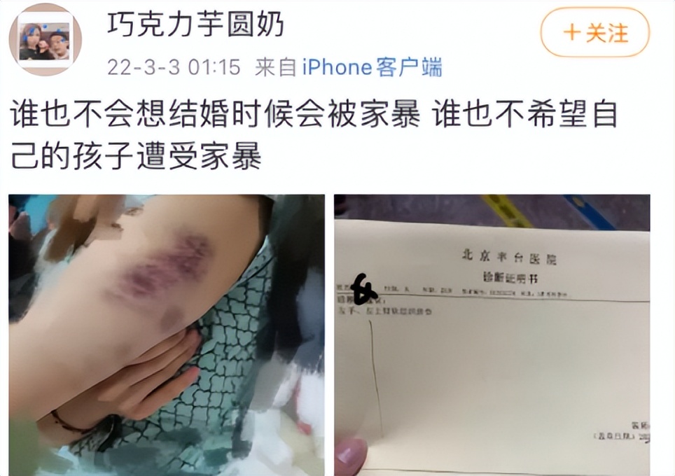 2017年娱乐圈十大热点事件,2023年娱乐圈的十件大事