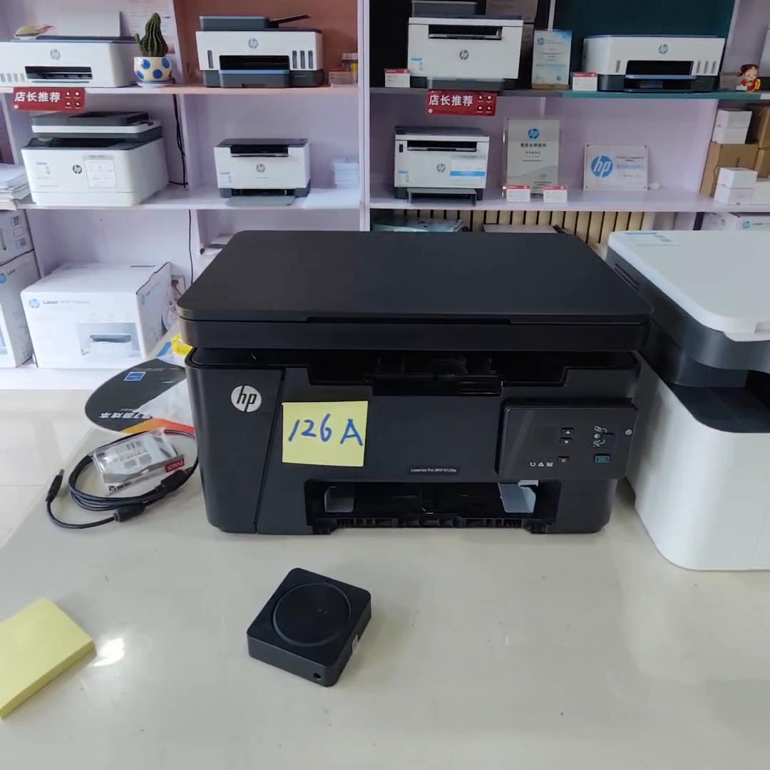 打印机对学习的帮助,打印机基础知识和容易出现的问题