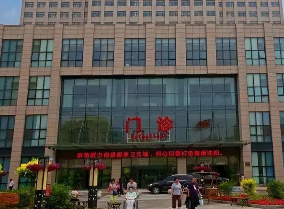 手术8年后发现左肾丢失,女子手术后右肾丢失获赔41万