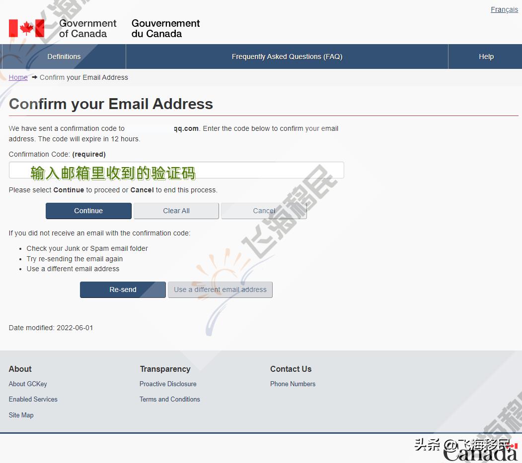 加拿大旅游签证申请教程有美签,加拿大旅游签证申请教程2014