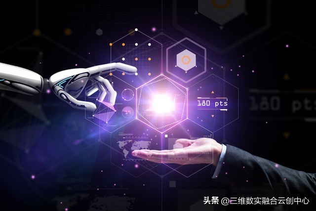 数字世界的四大特征,数字世界深度解析