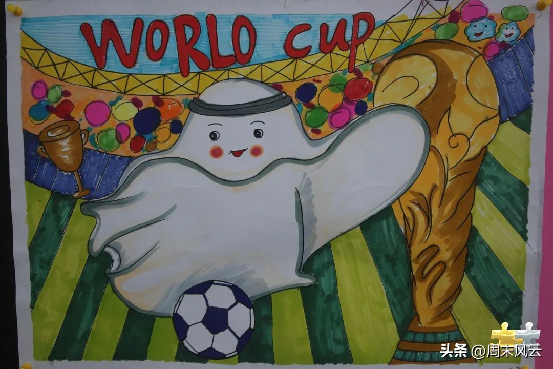 周末联赛｜包头市昆都仑赛区开幕式暨主题文化活动精彩开启